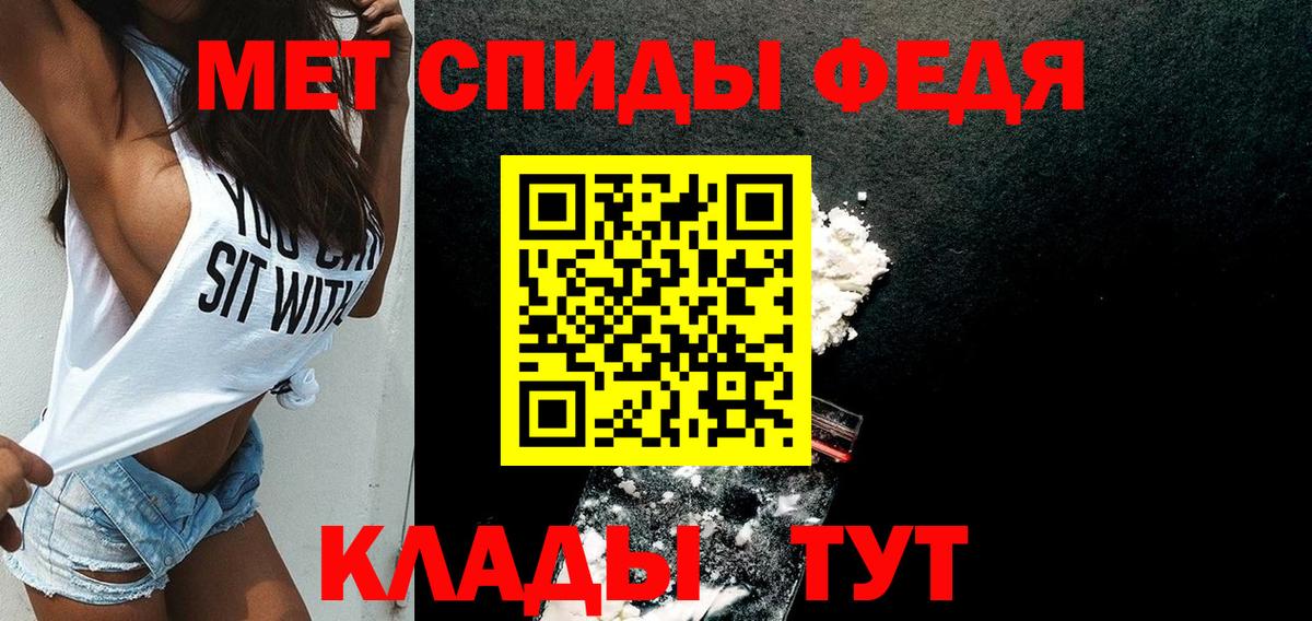 Амфетамин Premium  Вход с VPN  АМФ  Карпинск 