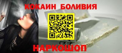 ПСИЛОЦИБИНОВЫЕ ГРИБЫ Беслан