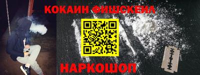 apvp Берёзовский