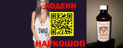apvp Берёзовский