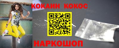 apvp Берёзовский