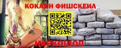 apvp Берёзовский