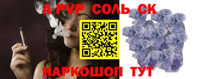 ПСИЛОЦИБИНОВЫЕ ГРИБЫ Беслан