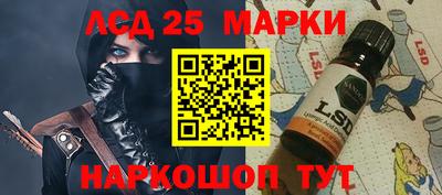 ПСИЛОЦИБИНОВЫЕ ГРИБЫ Беслан