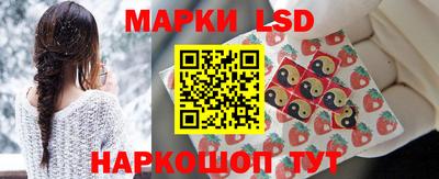 apvp Берёзовский
