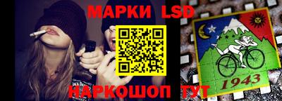 ПСИЛОЦИБИНОВЫЕ ГРИБЫ Беслан