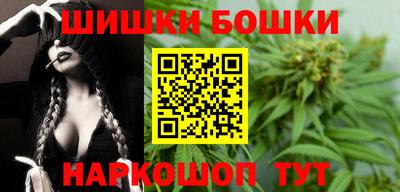 apvp Берёзовский