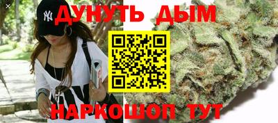 apvp Берёзовский