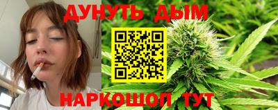 apvp Берёзовский