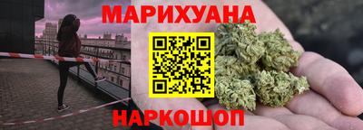 apvp Берёзовский