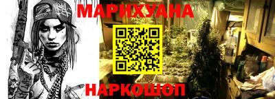 apvp Берёзовский