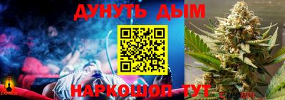 apvp Берёзовский
