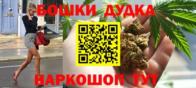 ПСИЛОЦИБИНОВЫЕ ГРИБЫ Беслан