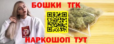 ПСИЛОЦИБИНОВЫЕ ГРИБЫ Беслан