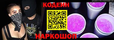 apvp Берёзовский