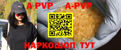 ПСИЛОЦИБИНОВЫЕ ГРИБЫ Беслан