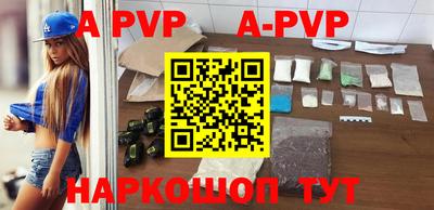 ПСИЛОЦИБИНОВЫЕ ГРИБЫ Беслан