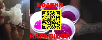 apvp Берёзовский