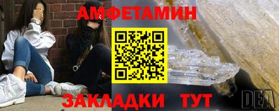 ПСИЛОЦИБИНОВЫЕ ГРИБЫ Беслан