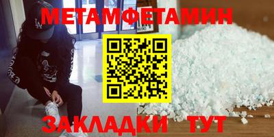 apvp Берёзовский