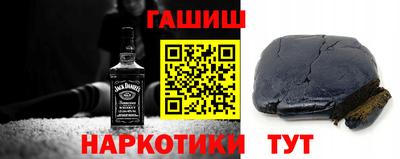 ПСИЛОЦИБИНОВЫЕ ГРИБЫ Беслан
