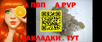 ПСИЛОЦИБИНОВЫЕ ГРИБЫ Беслан