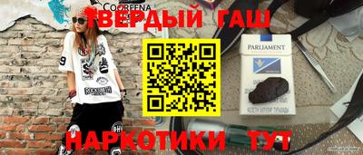 ПСИЛОЦИБИНОВЫЕ ГРИБЫ Беслан