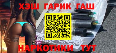 СК Бийск