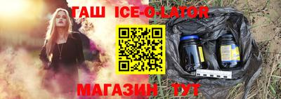 apvp Берёзовский