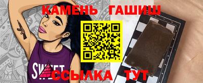 СК Бийск