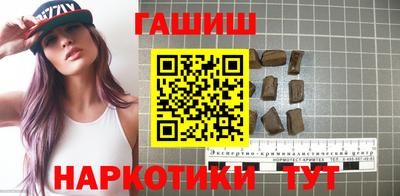 СК Бийск