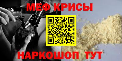 apvp Берёзовский