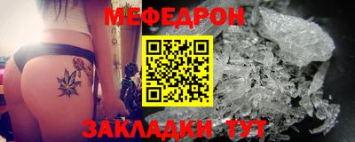 apvp Берёзовский