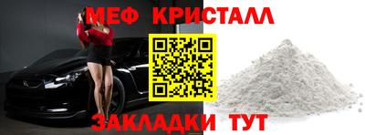 apvp Берёзовский