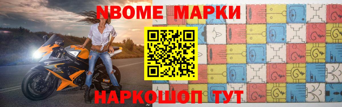 ЛСД экстази  Вход с VPN  LSD-25 экстази кислота  Карпинск  ЛСД экстази кислота 
